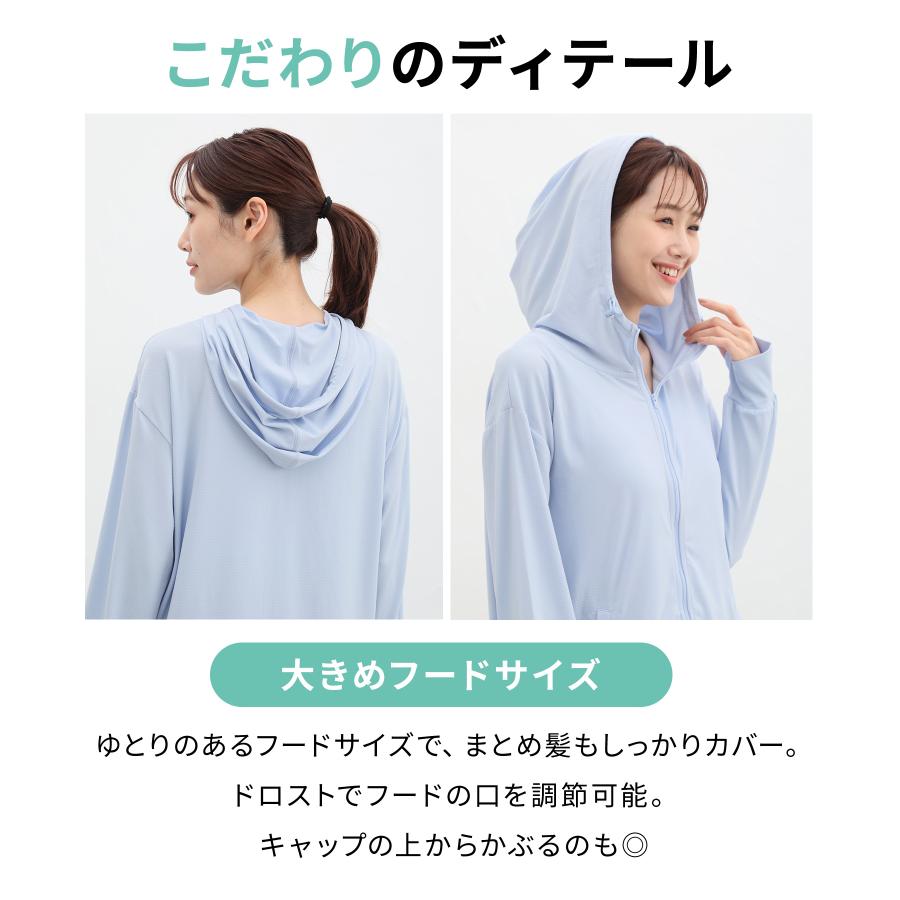 Honeys パーカー UVカット 薄手 速乾 日焼け防止 水着 スイム Honeys パーカー UVカット 薄手 速乾 日焼け防止 水着 スイム