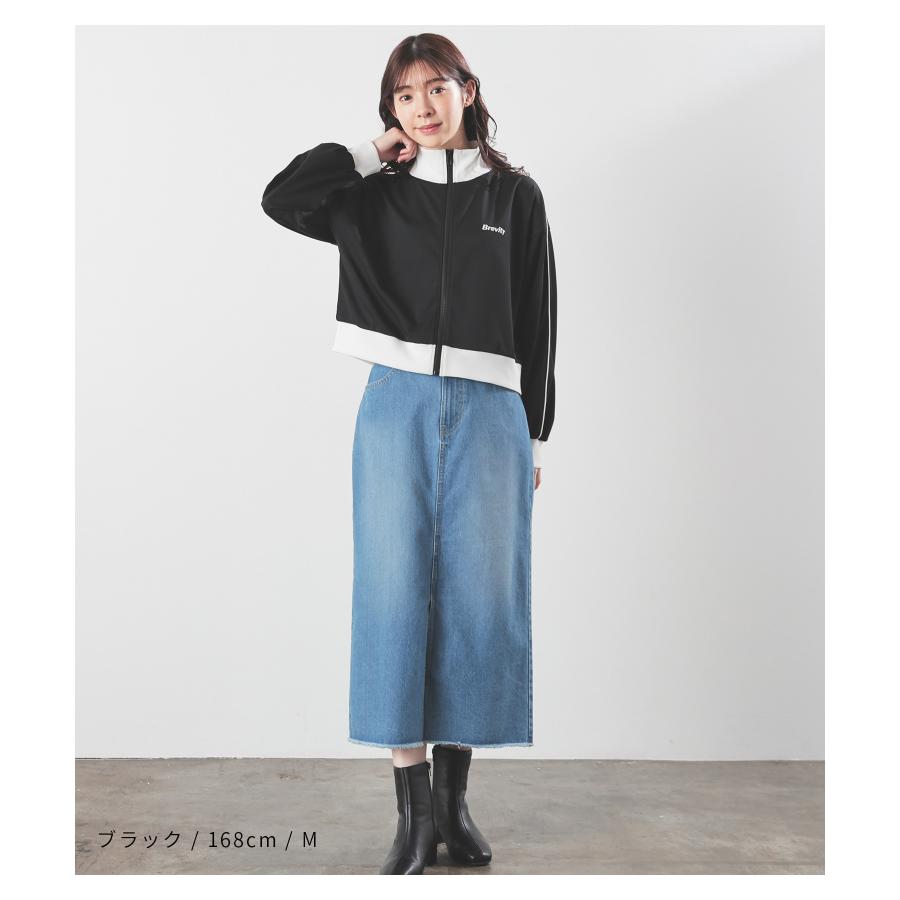 ジャックバニー★ストレッチ★セットアップ【レディース サイズ0（S）】 Honeys（ハニーズ） トップス スウェット 長袖 トラックジャケット