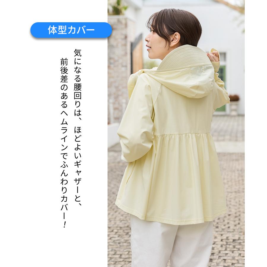 Honeys（ハニーズ） トップス パーカー 長袖 ハニさら 大きいサイズ