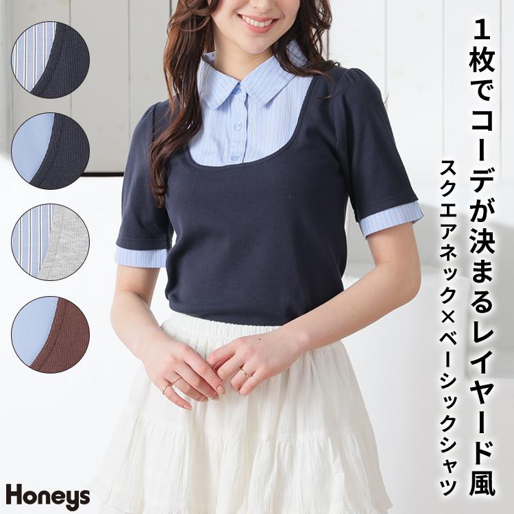 Honeys（ハニーズ） トップス カットソー 半袖 レイヤード風