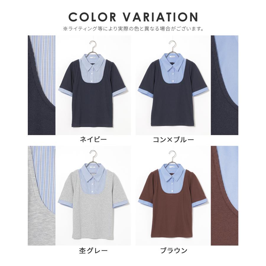 Honeys（ハニーズ） トップス カットソー 半袖 レイヤード風