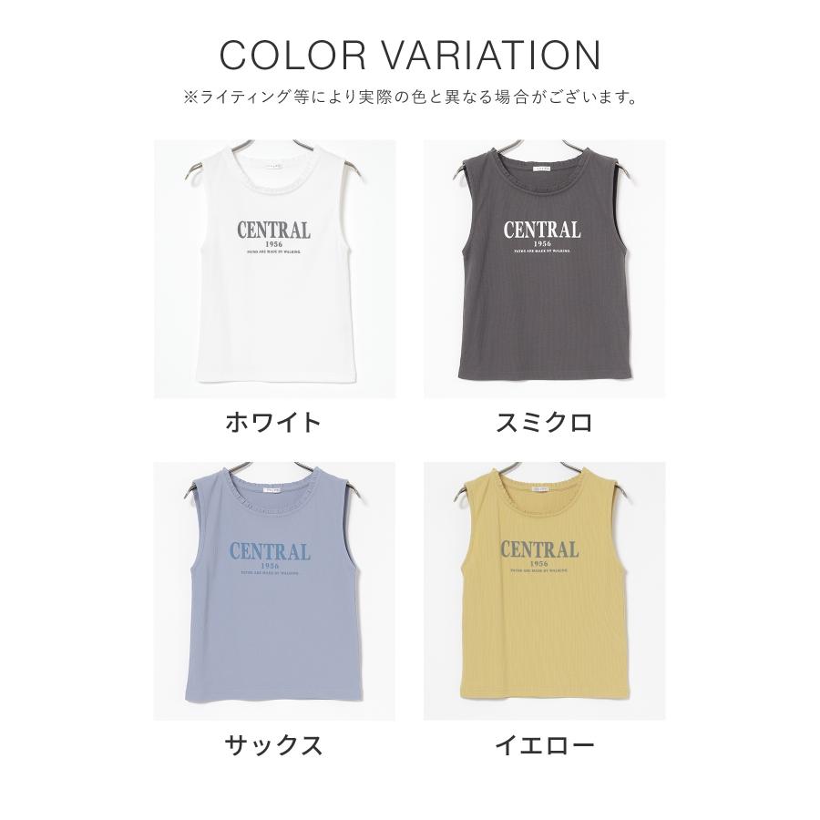 h.HONEY タンクトップ カットソーフリルベスト ゴスロリ Honeys（ハニーズ） トップス タンクトップ ロゴ フリル コンパクト