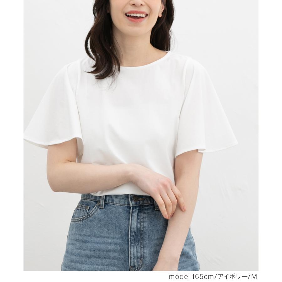 Honeys（ハニーズ） トップス カットソー 半袖 ハニさら 大きいサイズ