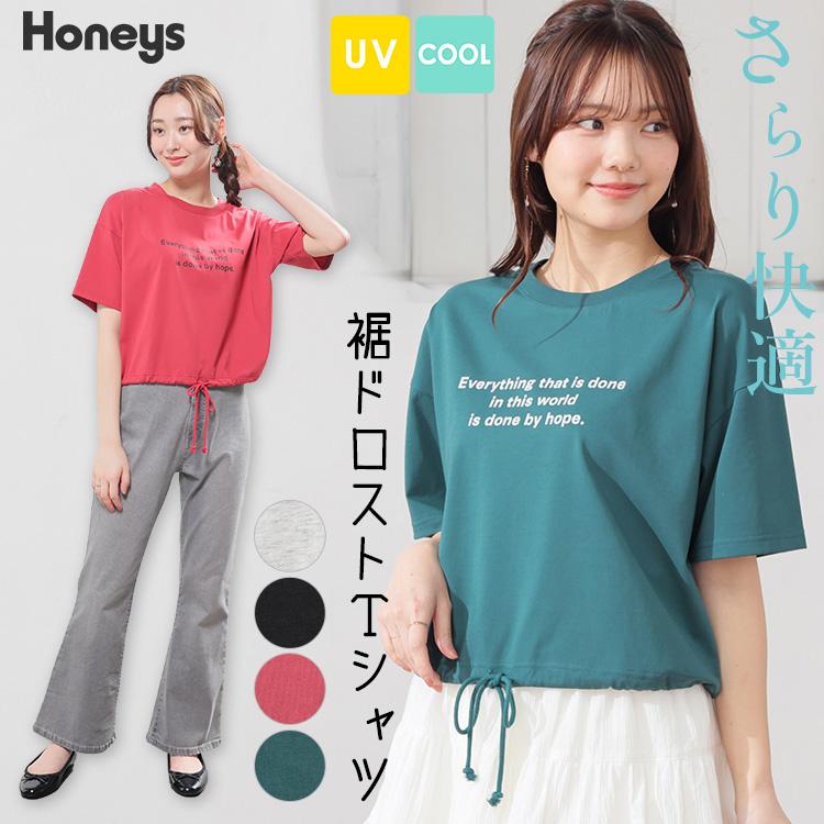 タマキニイメ　トップス　レディース　プルオーバー　カットソー　半袖　Tシャツ Honeys（ハニーズ） トップス Tシャツ 半袖Tシャツ カットソー 半袖