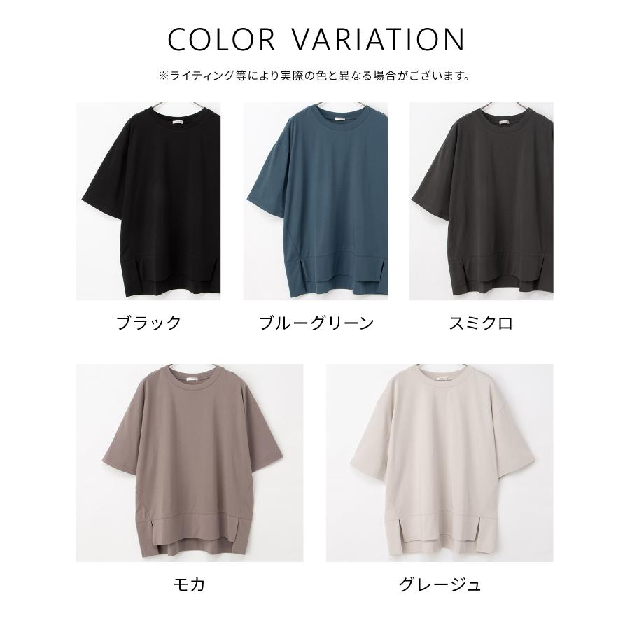 Honeys（ハニーズ） トップス Tシャツ 5分袖Tシャツ カットソー ハニ