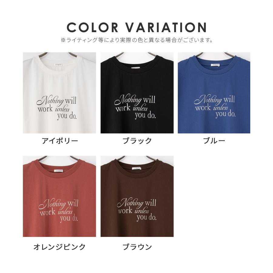 Honeys（ハニーズ） トップス Tシャツ 半袖Tシャツ カットソー 半袖