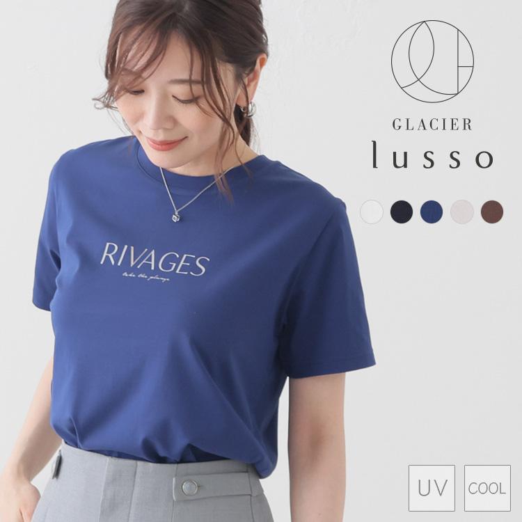 Honeys（ハニーズ） トップス Tシャツ 半袖Tシャツ カットソー 半袖 美