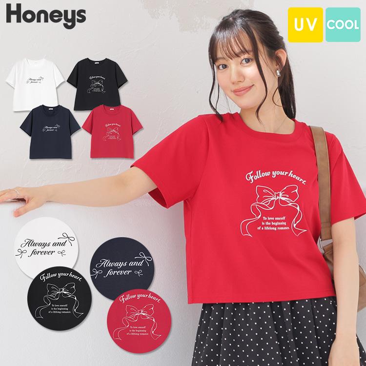 Sunny Girl 半袖Tシャツ　2枚セット Honeys（ハニーズ） トップス Tシャツ 半袖Tシャツ カットソー 半袖