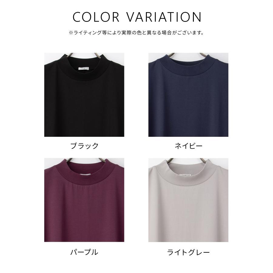 Honeys（ハニーズ） トップス カットソー 半袖 接触冷感 ハニさら UV