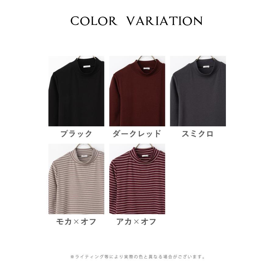 Honeys（ハニーズ） トップス カットソー 接触冷感 ハニさら Tシャツ