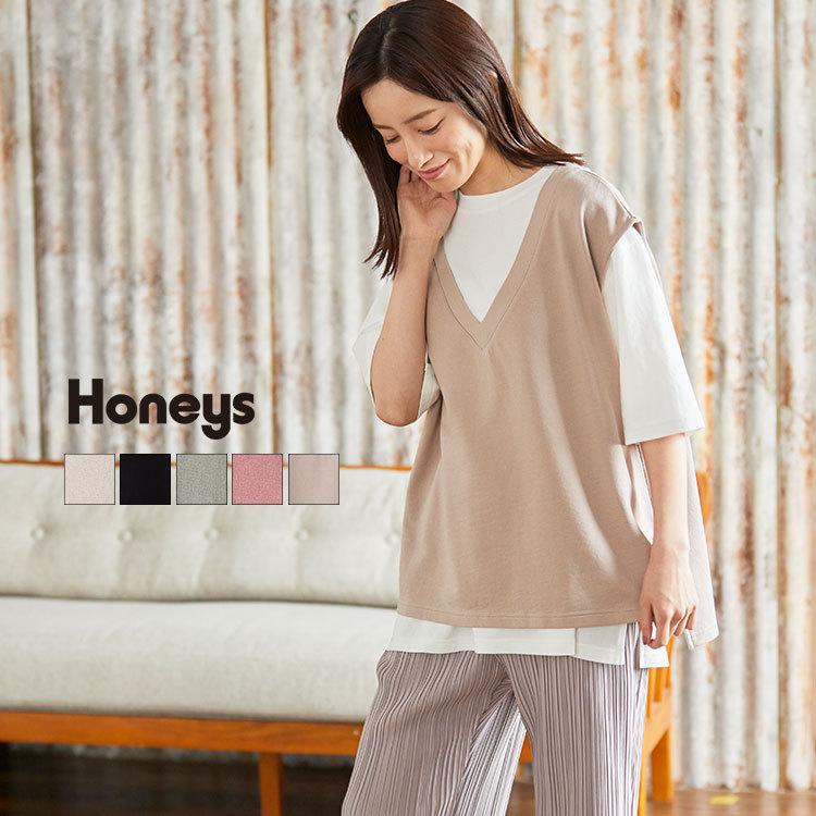 トップス セットアイテム Tシャツ ベスト 5分袖 無地 レイヤード おしゃれ レディース 春 夏 Honeys ハニーズ ｔシャツ付ベスト ハニーズ オンラインショップ 通販 Paypayモール