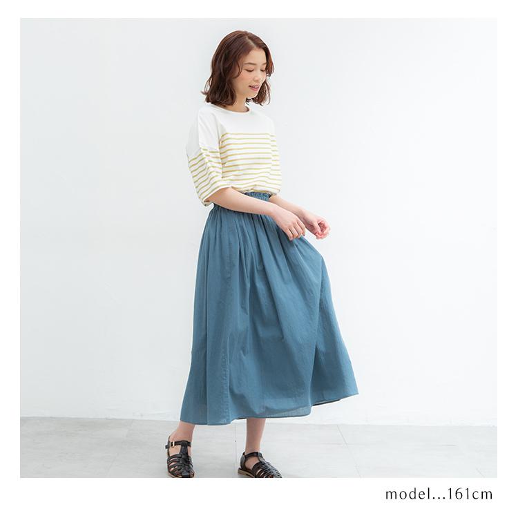 22a W新作送料無料 トップス Tシャツ 半袖 綿 コットン Uvカット パネルボーダー ボートネック レディース 夏 Honeys ハニーズ 半袖ボーダーｔシャツ1 480円 Whitesforracialequity Org