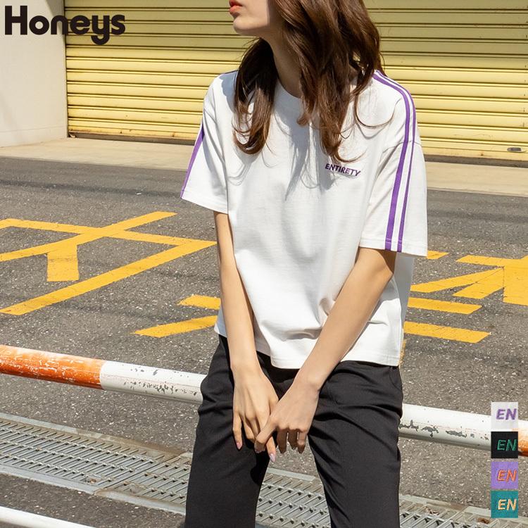 トップス Tシャツ 半袖 ライン ロゴ刺繍 綿 コットン ゆったり スポーティー レディース 夏 Honeys ハニーズ 袖ラインｔシャツ ハニーズ Paypayモール店 通販 Paypayモール