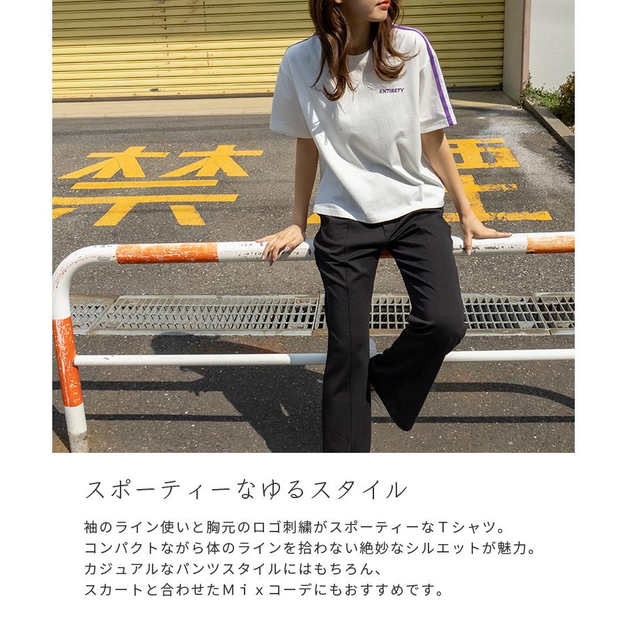 トップス Tシャツ 半袖 ライン ロゴ刺繍 綿 コットン ゆったり スポーティー レディース 夏 Sale セール Honeys ハニーズ 袖ラインｔシャツ ハニーズ Paypayモール店 通販 Paypayモール