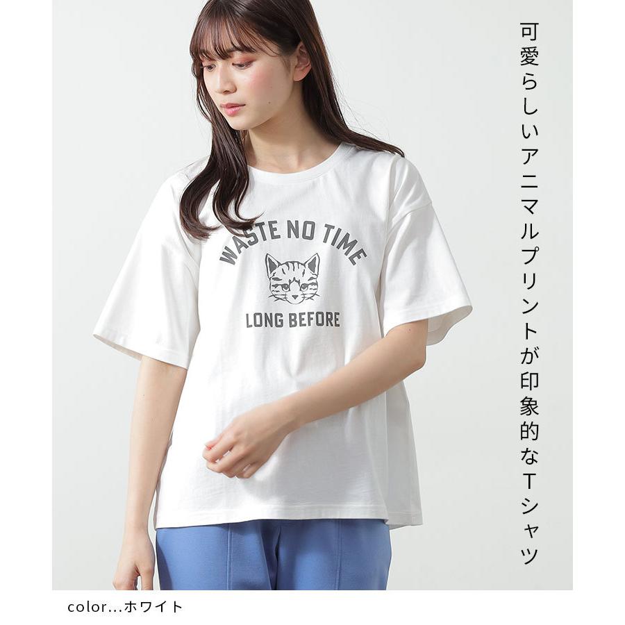トップス Tシャツ 半袖 綿 Uvカット イラストプリント アニマル柄 レディース 夏 Honeys ハニーズ イラストプリントｔシャツ ハニーズ Paypayモール店 通販 Paypayモール