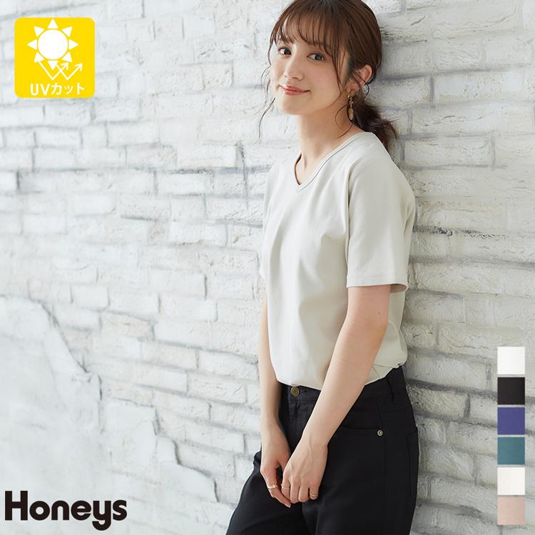 トップス Tシャツ カットソー 半袖 綿 コットン Uvカット 無地 きれいめ インナー レディース 夏 Honeys ハニーズ ｖネックｔシャツ ハニーズ Paypayモール店 通販 Paypayモール