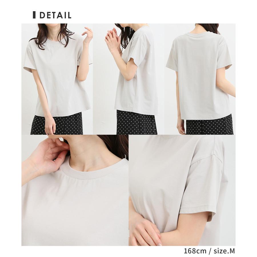 トップス Tシャツ カットソー 半袖 UVカット 接触冷感 無地 クルーネック ラフ レディース 夏 Honeys ハニーズ きれいめTシャツ :5850138238:ハニーズ !店 通販 最終値下げ!ブラックカットソー CLN