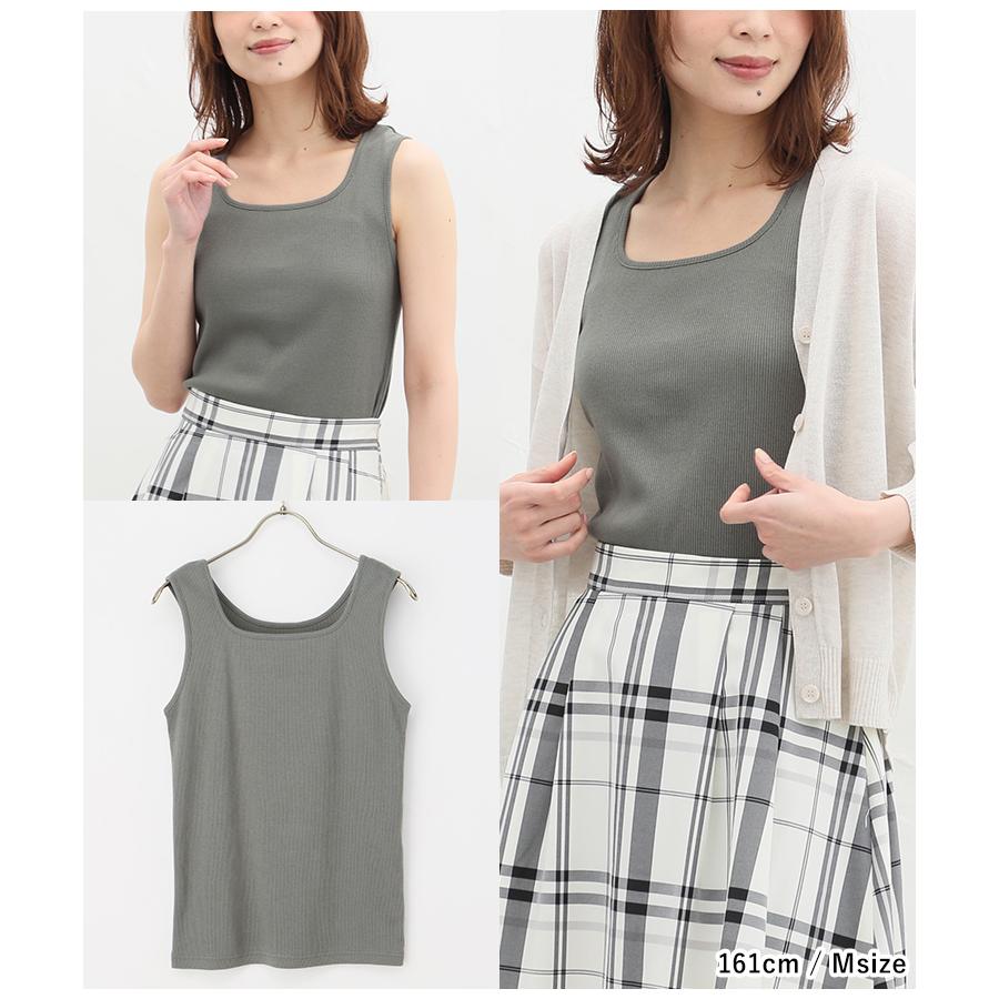 Honeys トップス タンクトップ インナー テレコ UVカット Honeys トップス タンクトップ インナー テレコ UVカット