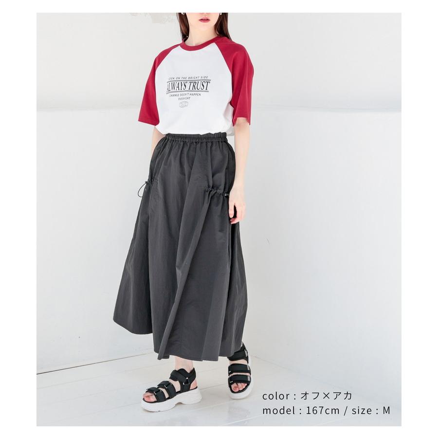 特別価格6/3(月)まで トップス Tシャツ カットソー 半袖 ロゴT 配色 UVカット 綿100％ おしゃれ レディース 夏 Honeys ハニーズ ラグランゆるＴシャツ｜honeys-online｜06