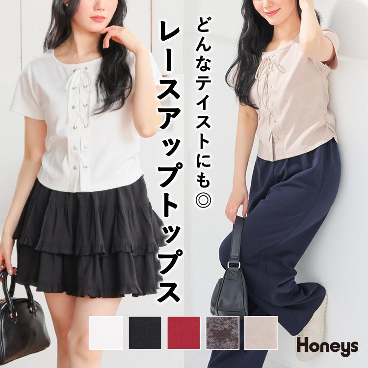 ムラ染め☆半袖カットソー ムラ染め風プリントTシャツ ATSURO TAYAMA｜クロスプラス公式通販サイト
