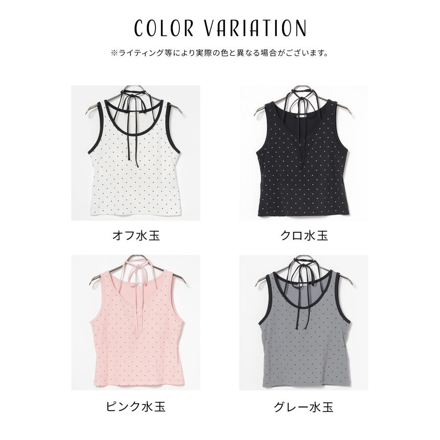 Honeys（ハニーズ） トップス タンクトップ カップ付き UVカット 吸水