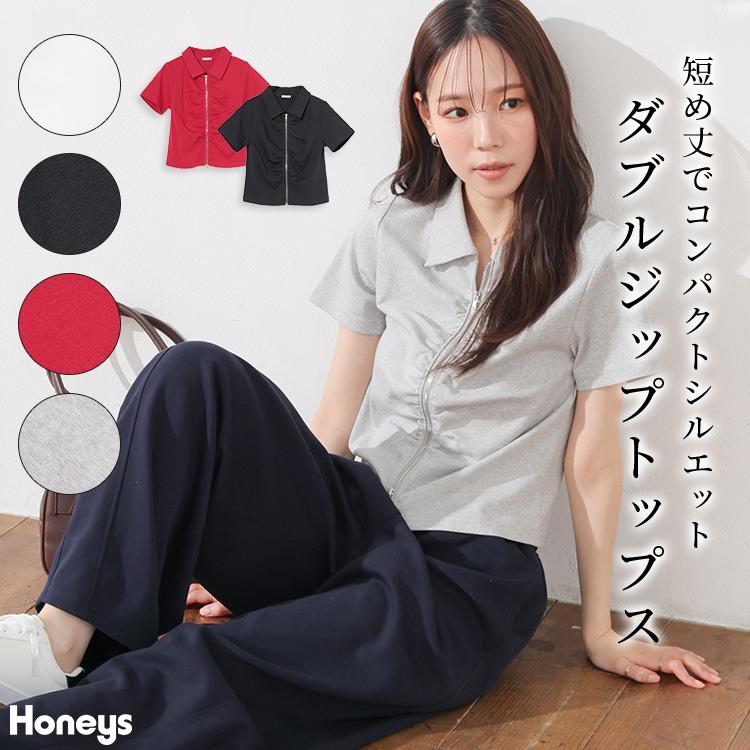 Honeys（ハニーズ） トップス カーディガン 半袖 ダブルジップ 衿付き
