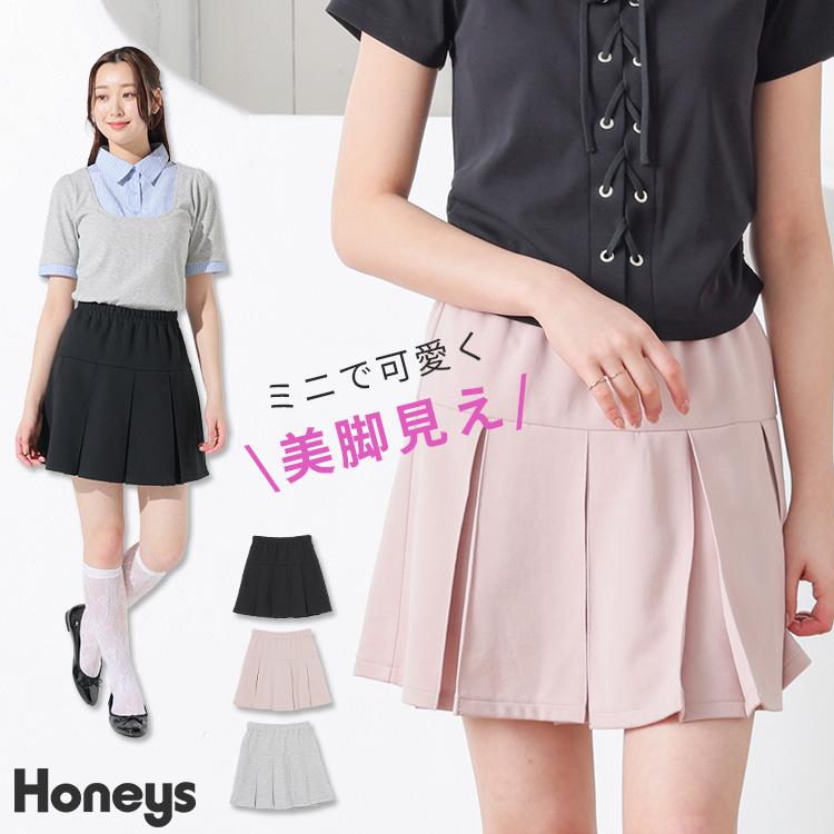 Honeys（ハニーズ） ボトムス ミニ丈 プリーツスカート 裏地パンツ付き