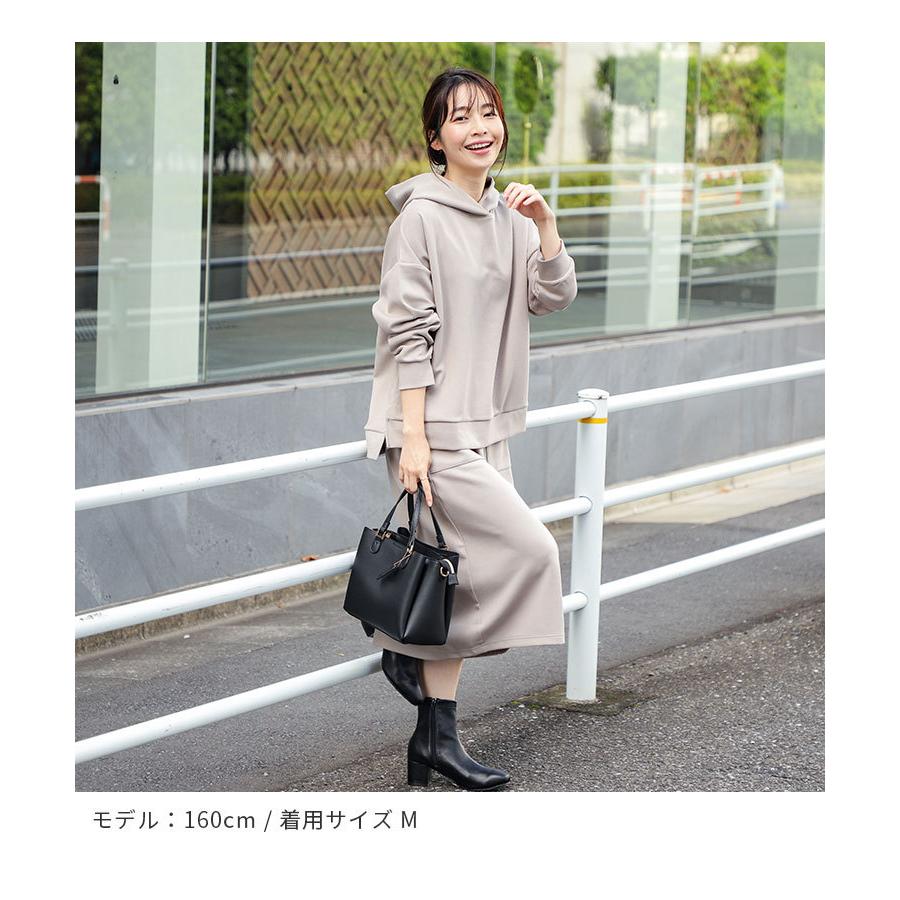 スカート ナロースカート 縦長 スウェット きれいめ 無地 おしゃれ レディース 秋 冬 Honeys ハニーズ きれいめナロースカート ハニーズ Paypayモール店 通販 Paypayモール