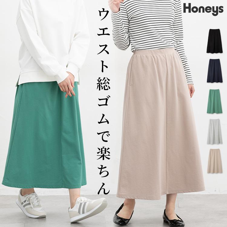 Hunny様 リクエスト 9点 まとめ商品 Hunny様 リクエスト 9点 まとめ商品 リママ様 リクエスト 3点