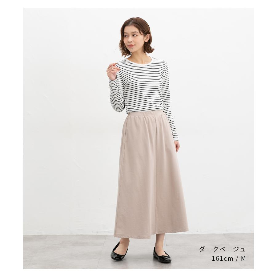 Aラインスカート　ベージュグレー Honeys（ハニーズ） ボトムス スカート ロングスカート ロング丈 A