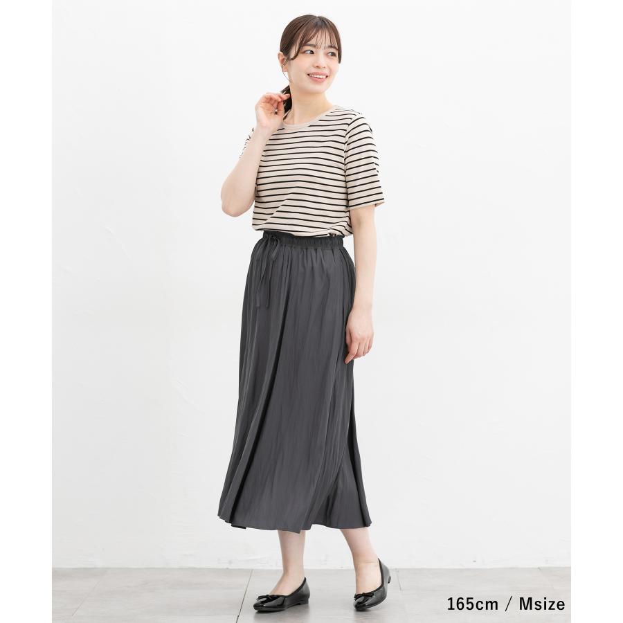 Honeys ボトムス スカート ロングスカート ロング丈 ギャザー