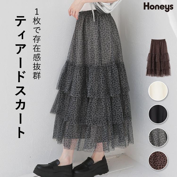 Honeys ボトムス スカート ロングスカート ロング丈 ティアード