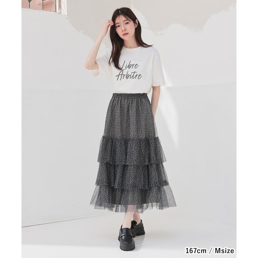 Honeys ボトムス スカート ロングスカート ロング丈 ティアード