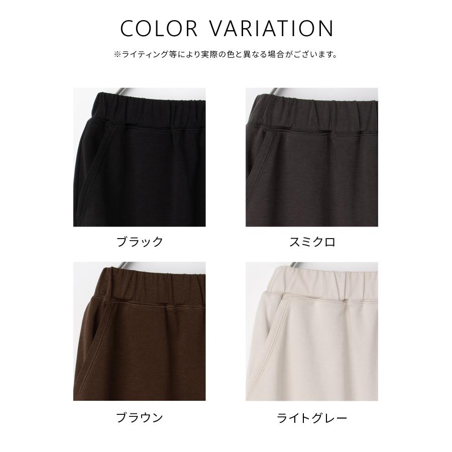 Honeys（ハニーズ） ボトムス スカート ロングスカート ロング丈 接触