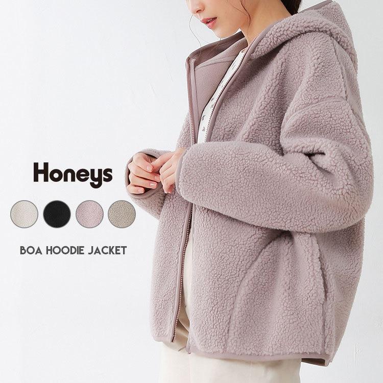 トップス ブルゾン ボア モコモコ フード フリース ゆったり おしゃれ レディース 秋 冬 Sale セール Honeys ハニーズ ボアフードブルゾン ハニーズ Paypayモール店 通販 Paypayモール