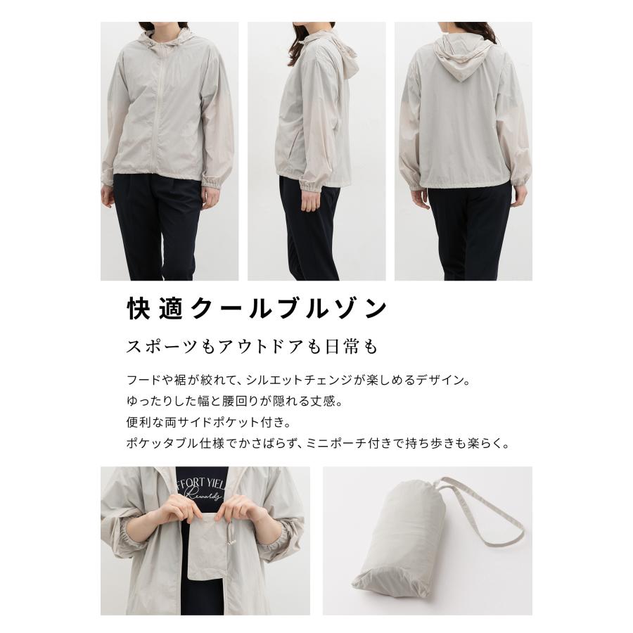 Honeys（ハニーズ） アウター ブルゾン ハニさら ジャンパー