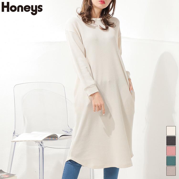 ワンピース 8分袖 ワッフル素材 バックボタン ゆったり 無地 シンプル レディース 春 Sale セール Honeys ハニーズ ８分袖ワッフル ワンピース ハニーズ Yahoo 店 通販 Yahoo ショッピング