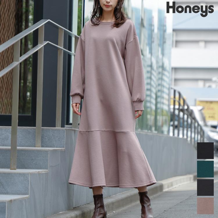 ワンピース 長袖 ロング丈 マーメイドシルエット 無地 スウェット きれいめ レディース 秋 Honeys ハニーズ マーメイドワンピース ハニーズ Yahoo 店 通販 Yahoo ショッピング