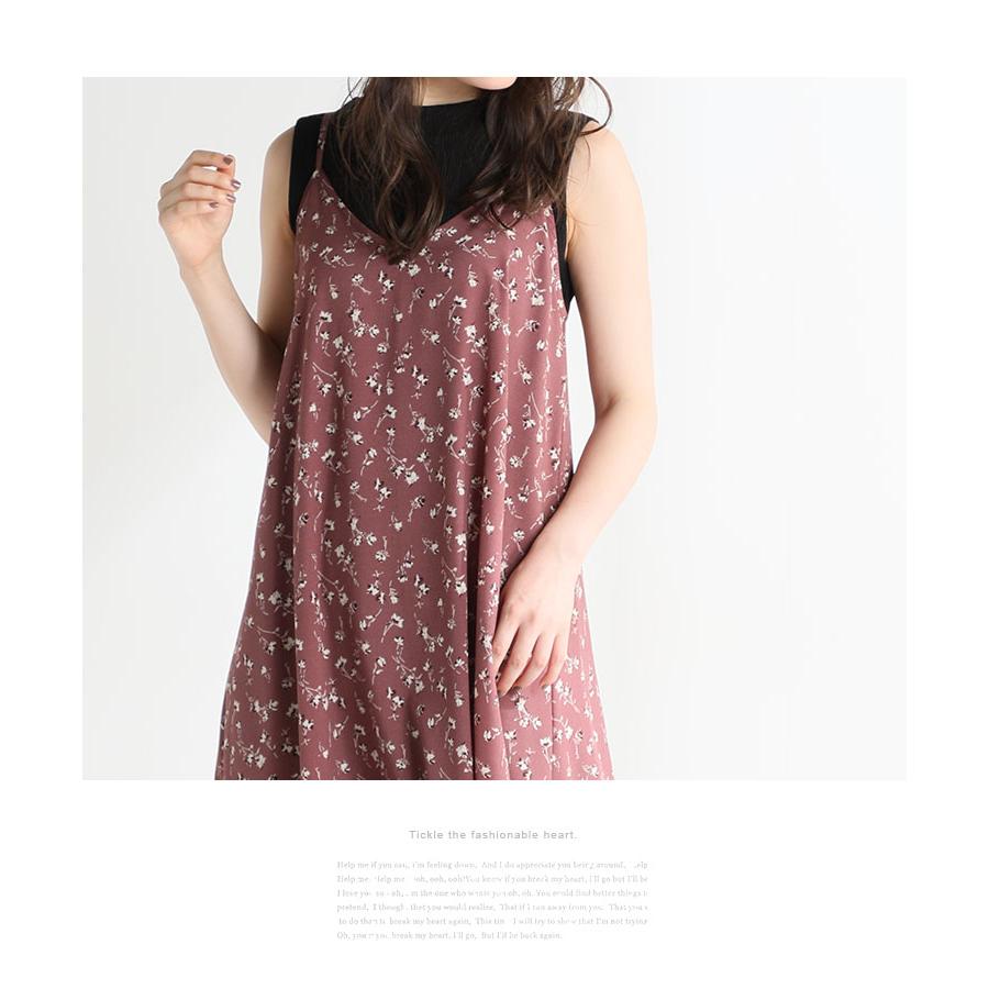 ワンピース レディース キャミワンピ ロング レースアップ 秋 秋新作 Honeys ハニーズ キャミワンピース Web限定llサイズ有 ハニーズ Paypayモール店 通販 Paypayモール