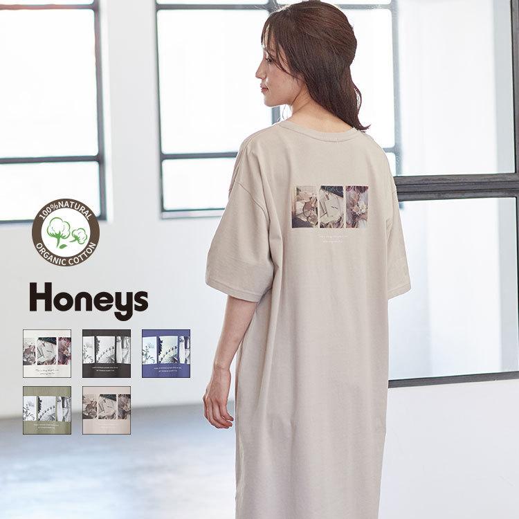 ワンピース 5分袖 バックフォト 綿 コットン レディース 春 夏 雑誌掲載 Popteen Honeys ハニーズ フォトプリントワンピース ハニーズ オンラインショップ 通販 Paypayモール