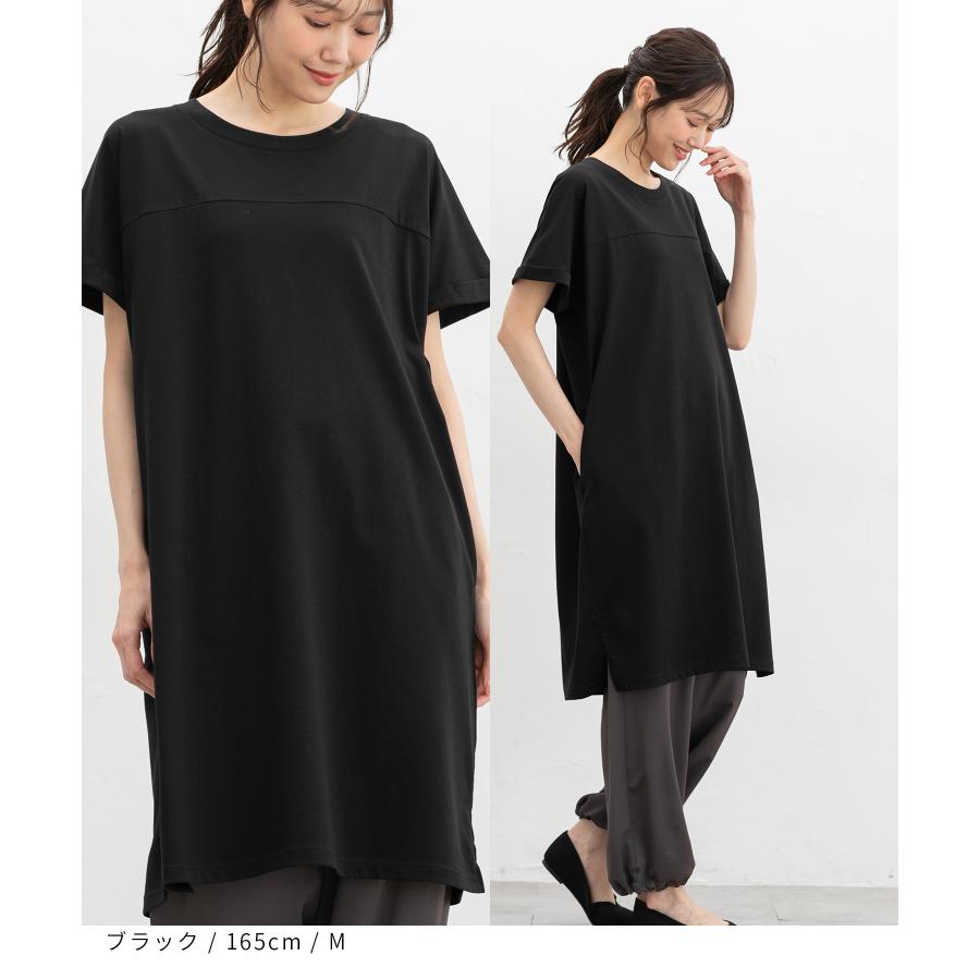 en joie soleil 半袖ひざ丈ワンピース 9号 en joie soleil 半袖ひざ丈ワンピース 9号