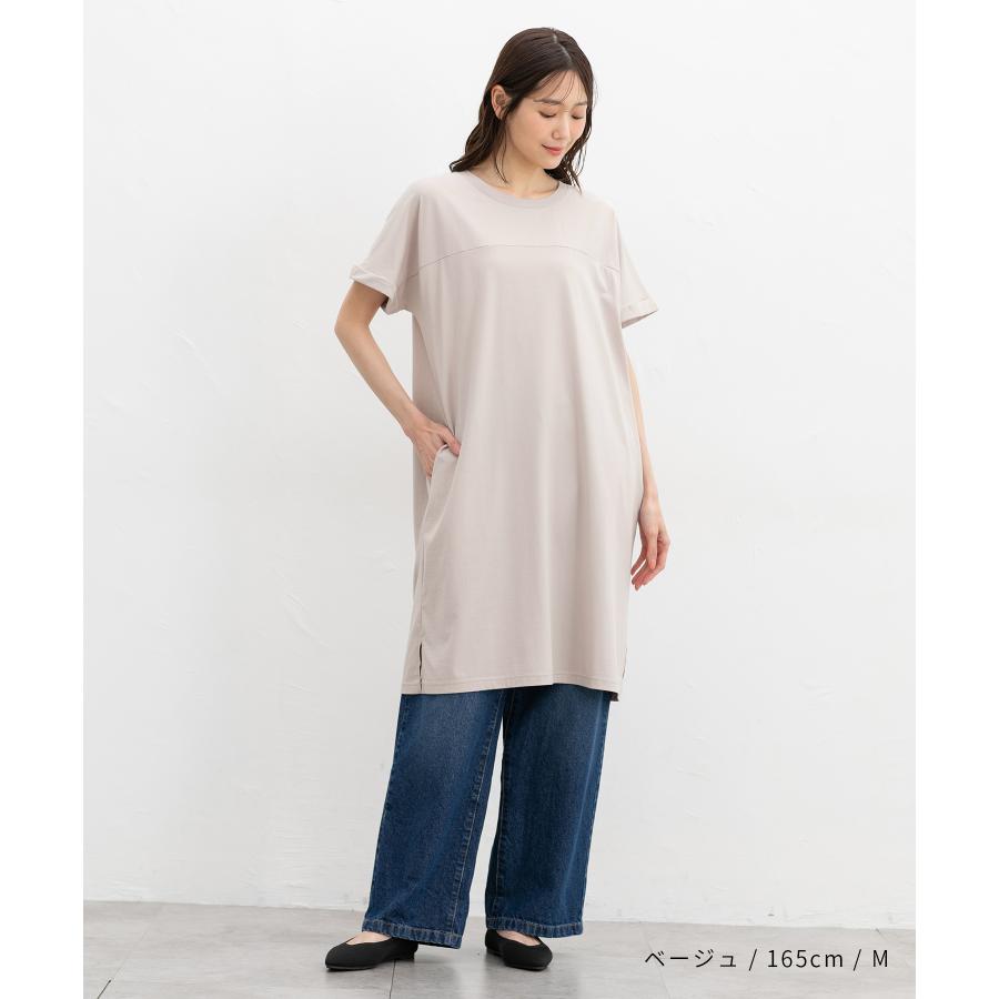 en joie soleil 半袖ひざ丈ワンピース 9号 en joie soleil 半袖ひざ丈ワンピース 9号