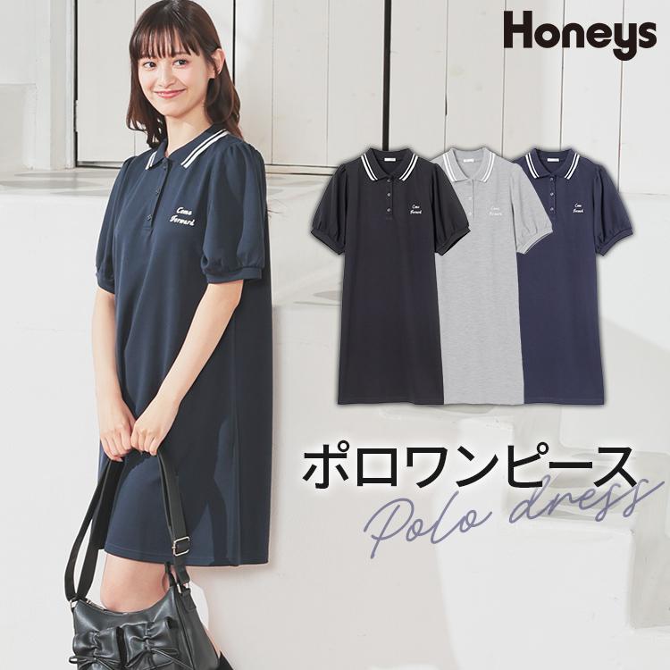 honeymew 半袖ミニワンピース ブラック/ホワイト Honeys ワンピース 半袖 ミニ丈 ミニワンピース 衿付き ロゴ