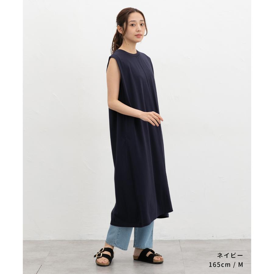 Honeys（ハニーズ） ワンピース ノースリーブ ロング丈 ハニさら