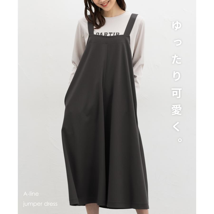 Honeys（ハニーズ） ワンピース ノースリーブ ロング丈 大きいサイズ