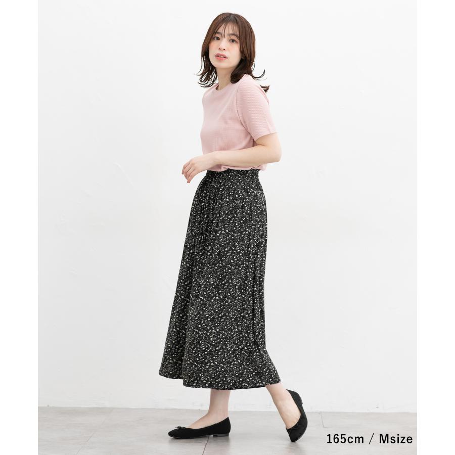 未開封♥️ドラゴンクエスト レディース✨ ワンポイントロンT＆総柄ロングパンツ lsbt209-481_2.jpg