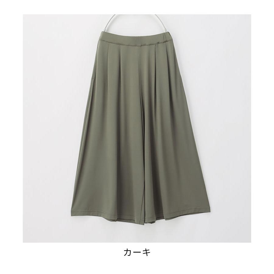 ボトムス ガウチョパンツ スカーチョ UVカット 吸水速乾 接触冷感 無地 花柄 レディース 夏 Honeys ハニーズ カット素材スカーチョ :5850740664:ハニーズ !店 通販 ガウチョパンツ (M) クリーム色 花柄 フェミニン