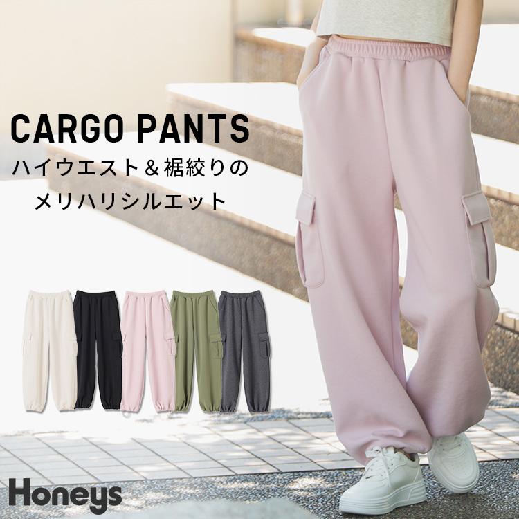 Honeys ボトムス パンツ スウェットパンツ ライトパンツ カーゴ
