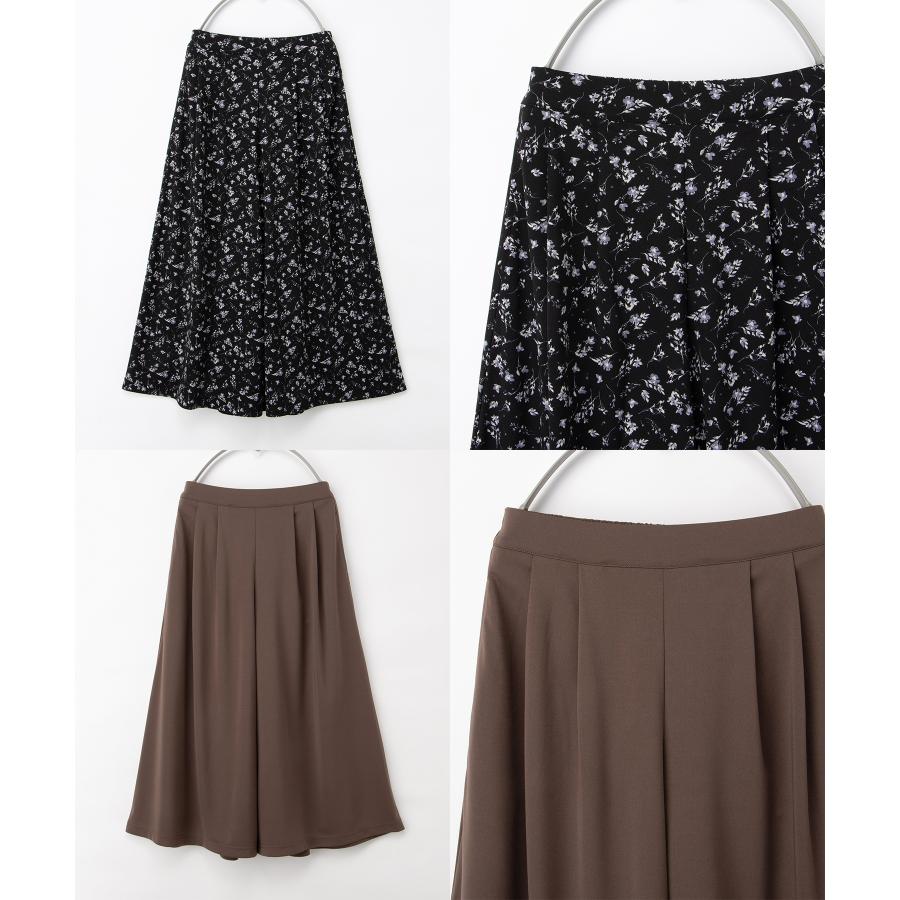 ボトムス パンツ ガウチョパンツ ハニさら 大きいサイズ スカーチョ 接触冷感 吸水速乾 UVカット 遮熱 レディース Honeys ハニーズ 快適クールガウチョパンツ | Honeys | 19
