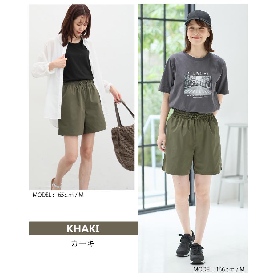 AMBUSH アンブッシュ ショートパンツ Mハーフパンツ　水着　水陸両用 AMBUSH アンブッシュ ショートパンツ Mハーフパンツ 水着 水陸両用